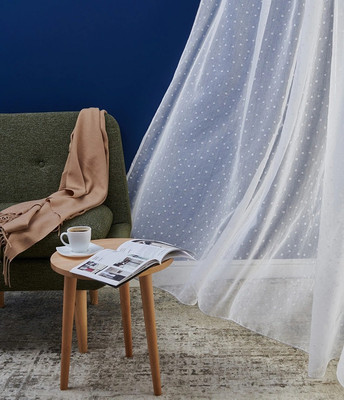 Гардина LEGRAND Спот 500x260 / 58128757 с утяжелителем (белый)