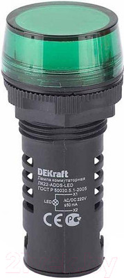 Лампа сигнальная DEKraft 25118DEK