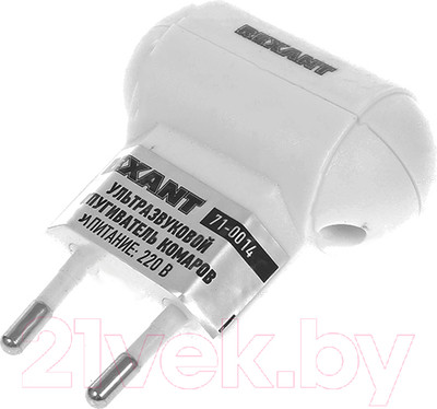 Ультразвуковой отпугиватель Rexant 71-0014 / 2336800