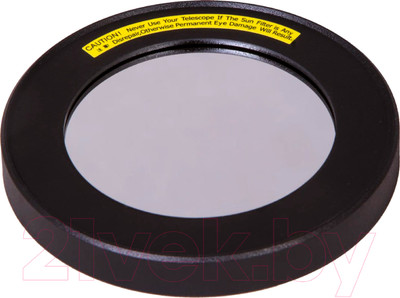 Светофильтр Sky-Watcher 72554