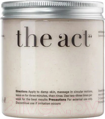 Скраб для тела The Act Соляной кокос (300г)