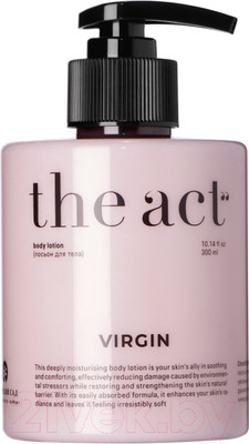 Лосьон для тела The Act Virgin с пантенолом, парфюмированное питательное (300мл)