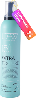 Мусс для укладки волос Dew Professional Текстурирующий 15в1 15ET/350 (350мл)