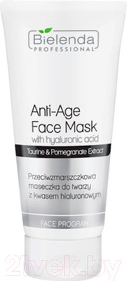 Маска для лица кремовая Bielenda Professional Омолаживающая с гиалуроновой кислотой (175мл)