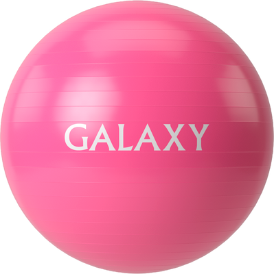 Фитбол гладкий Galaxy GL 1041 (розовый)