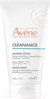 Маска для лица кремовая Avene Cleanance Детокс для глубокого очищения (50мл)