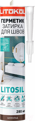 Герметик силиконовый Litokol Litosil Санитарный (280мл, шоколад)