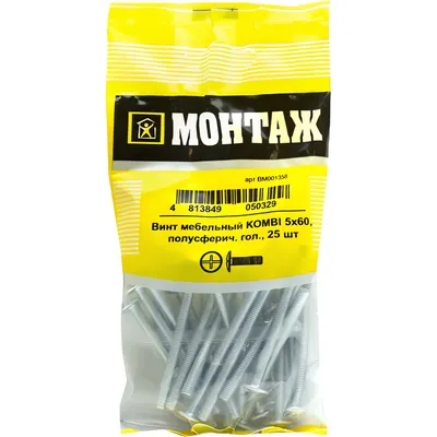 Винт Монтаж 5x60 / BM001358 (25шт, цинк)