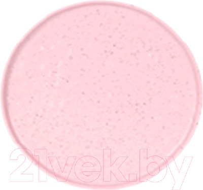 Тарелка столовая обеденная Swed house Tefat 34.52.8150 (розовый)