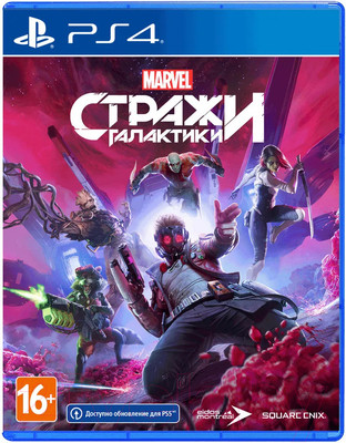 Игра для игровой консоли PlayStation 4 Marvel's Guardians of the Galaxy (EU pack, RU version)