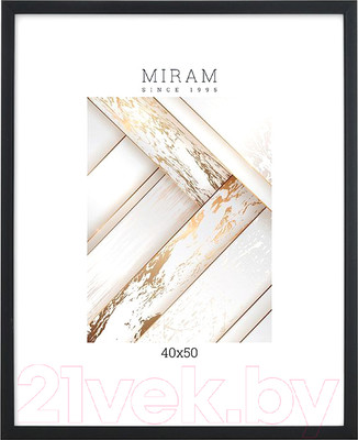 Рамка Мирам 641877-16 (40х50)