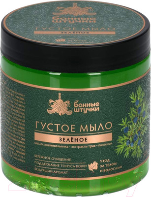 Мыло густое Банные Штучки Для бани и сауны / 33674