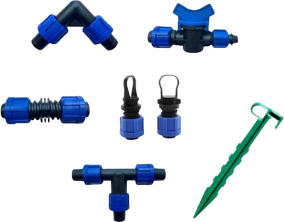 Система капельного полива Gardenplast 00133