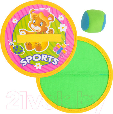 Активная игра Darvish Поймай мяч / SR-T-3946