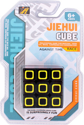 Игра-головоломка Darvish Кубик / SR-T-3571