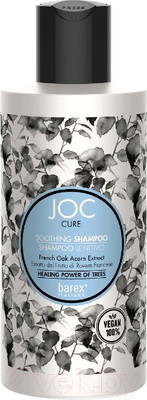 Шампунь для волос Barex Успокаивающий с экстрактом желудя черешчатого дуба (250мл)