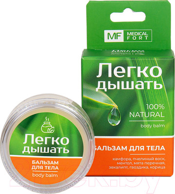 Бальзам для тела Medicalfort Легко дышать (15мл)