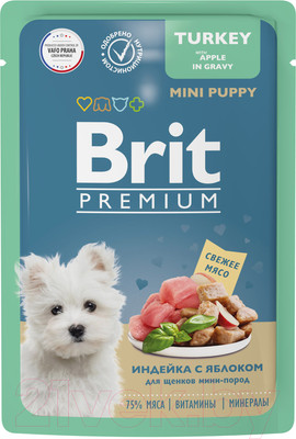 Влажный корм для собак Brit Premium д/щенков мини пород индейка с яблоком в соусе / 5053070 (85г)