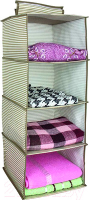 Органайзер для хранения Econova Line / 411484132 (темно-бежевый)