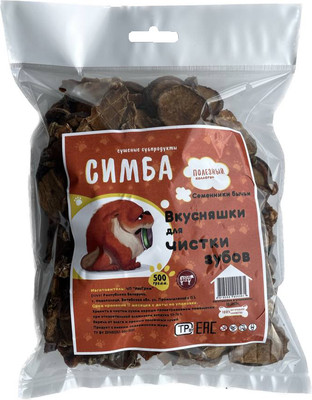 Лакомство для собак Симба Семенники говяжьи (500г)