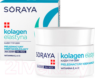 Крем для лица Soraya Collagen + Elastin Питательный увлажняющий (50мл)