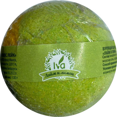 Бомбочка для ванны Iva Лайм и лимон (130г)