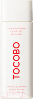 Крем солнцезащитный Tocobo Vita Tone Up Sun Cream SPF50+ PA++++ (50мл)