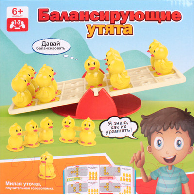 Настольная игра Darvish Балансирующие утята / SR-T-4165