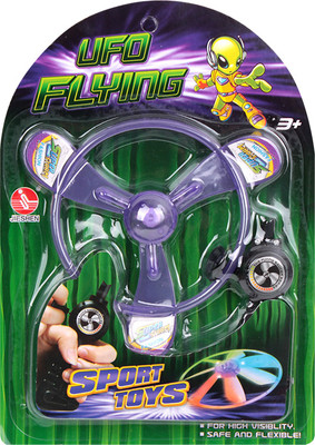 Вертушка детская Darvish Ufo Flying / SR-T-3795