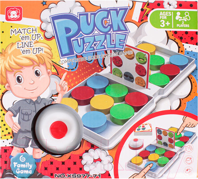 Настольная игра Darvish Пятнашки / SR-T-3010