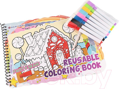 Раскраска Darvish Волшебный мир / SR-12959-4