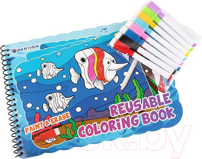 Раскраска Darvish Подводный мир / SR-12959-3