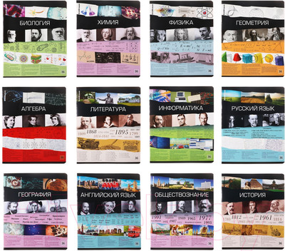 Набор предметных тетрадей Erich Krause Timeline / 62122 (12шт)