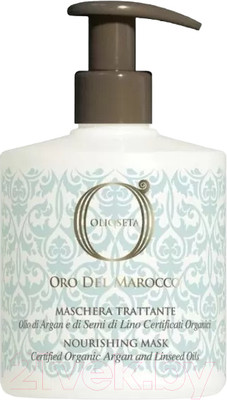 Маска для волос Barex Питательная с маслом арганы и маслом семян льна (500мл)