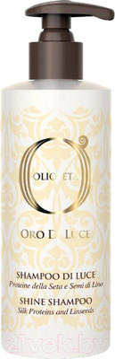 Шампунь для волос Barex Блеск с протеинами шелка и семенем льна (250мл)