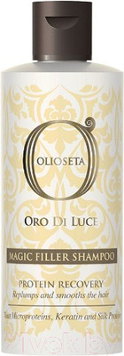 Шампунь для волос Barex Magic Filler Микропротеины пшеницы, кератин и протеины шелка (250мл)