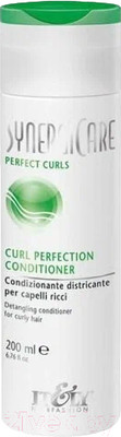 Кондиционер для волос Itely SynergiCare Perfect Curls (200мл)