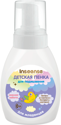 Пенка для умывания детская Inseense Для подмывания младенцев / Ins250pen (250мл)