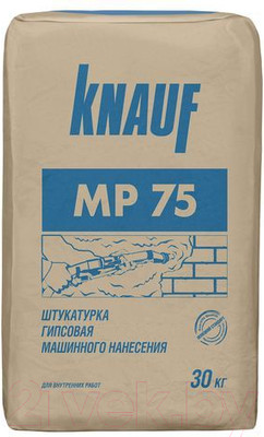 Штукатурка выравнивающая Knauf MP 75 (30кг)