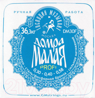 Комплектующие для народных инструментов