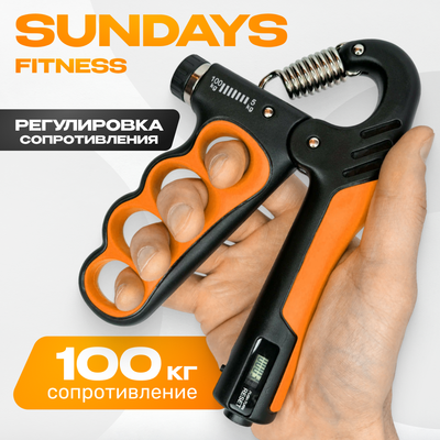 Эспандер Sundays Fitness TBD0604383701