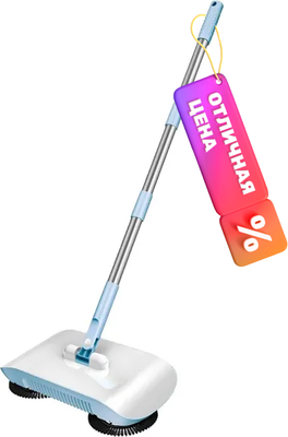 Щетка для пола Sundays Home TBD0602166101A