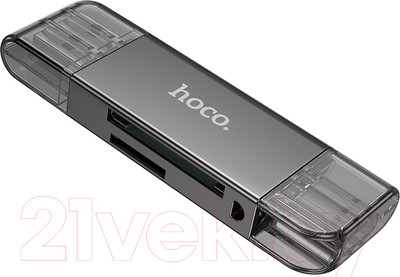 Картридер Hoco HB39 (металлик)