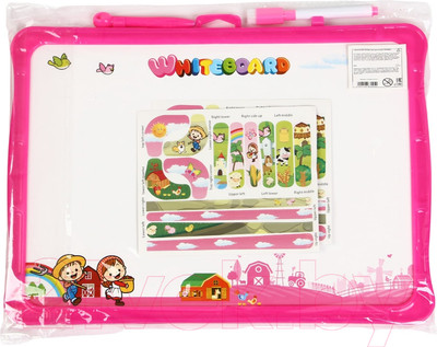 Развивающий игровой набор Sima-Land Радужная деревня / 10083445