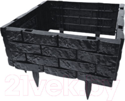 Изгородь декоративная Gardenplast 00104 (графит)