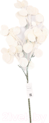 Искусственная ветка GrandSiti 03442 / L51CM