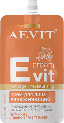 Крем для лица AEVIT Aevit Evit Увлажняющий (50мл)