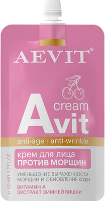 Крем для лица AEVIT Aevit Против морщин (50мл)