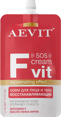 Крем для лица AEVIT Aevit Fvit Восстанавливающий (50мл)