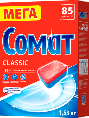 Таблетки для посудомоечных машин Сомат Классик (85шт)